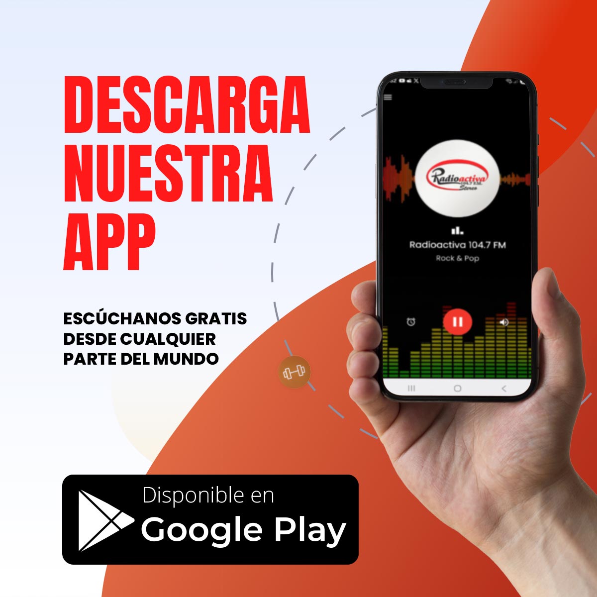 Publicidad